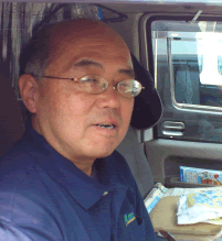 宮永さん